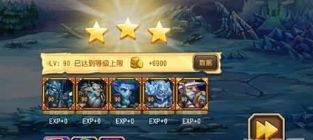 《刀塔传奇》挑战模式第二章第七关通关攻略（跟着攻略轻松完成挑战）