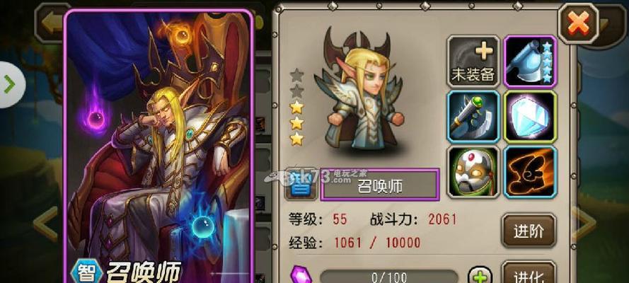 以刀塔传奇万金油英雄阵容搭配为主题（打造完美阵容）