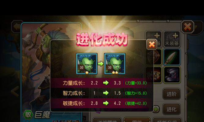 以刀塔传奇万金油英雄阵容搭配为主题（打造完美阵容）