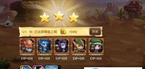 以刀塔传奇万金油英雄阵容搭配为主题（打造完美阵容）