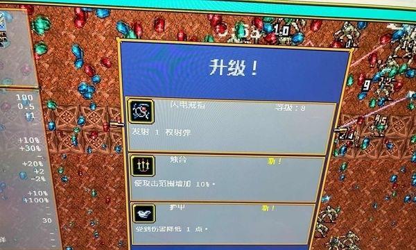 以刀塔传奇吸血鬼阵容闯荡天下（打造最强吸血鬼阵容攻略）