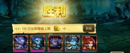 《刀塔传奇》仙女龙洗炼攻略（如何正确洗练觉醒仙女龙）