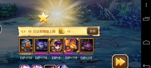 《刀塔传奇》小黑觉醒任务攻略（小黑觉醒任务解析）