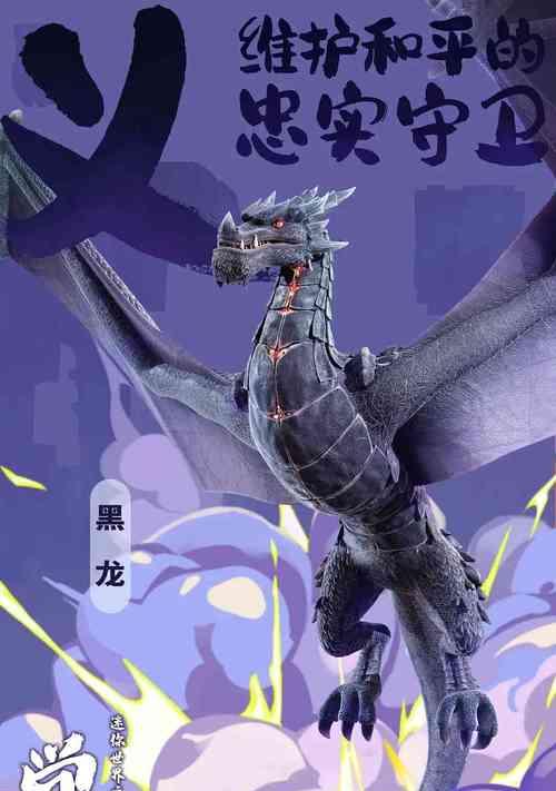 虚空觉醒任务详解，让你轻松完成挑战（虚空觉醒任务详解）