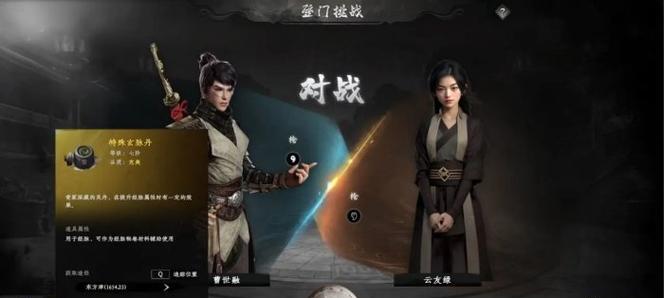 如何正确洗练你的刀塔传奇英雄（攻略技巧大揭秘）