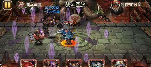 《刀塔传奇》影魔觉醒攻略（打造最强影魔）