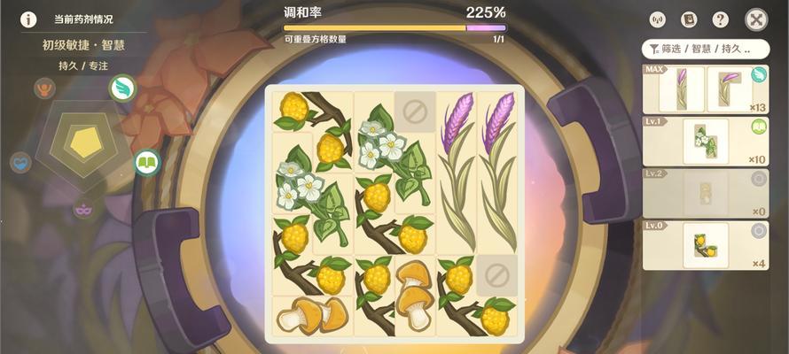 刀塔传奇勇气勋章详解（勇者必得的荣誉）