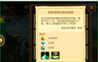 《以刀塔传奇怎么单人守完3大矿》（打造超强英雄阵容）