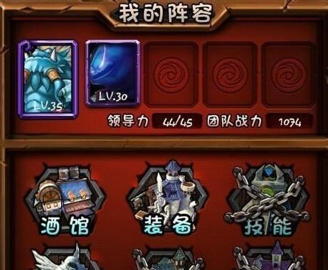 如何选择刀塔帝国小兵英雄（技巧介绍）