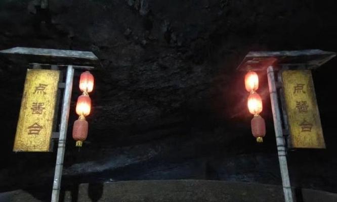 龟仙如何出装及技能详解（以刀塔西游为例）