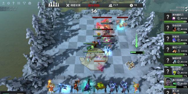 刀塔自走棋9精灵阵容搭配及英雄介绍与克制详解（打造完美精灵阵容）