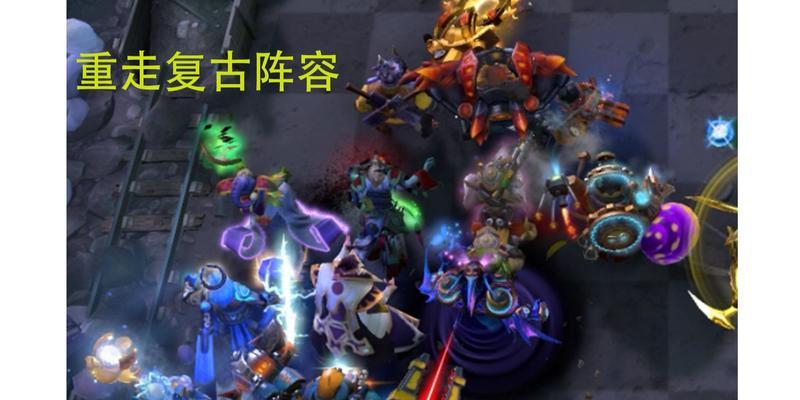 地精流自走棋玩法攻略（地精优势实现全阵容输出）
