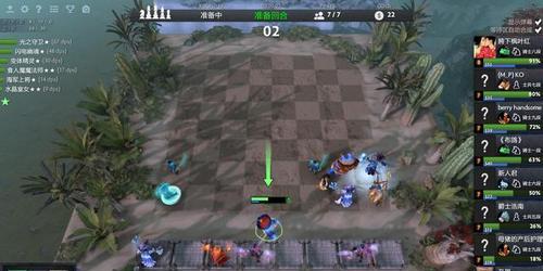 掌握这些关键点，以刀塔自走棋站位技巧，让你无敌（dota2自走棋怎么站位）