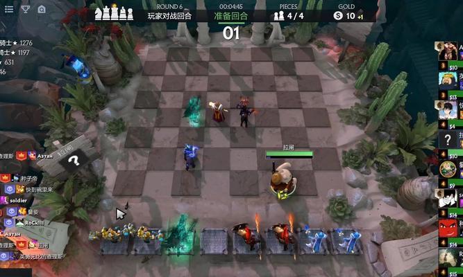 《刀塔自走棋》必备装备推荐（15个高能装备）