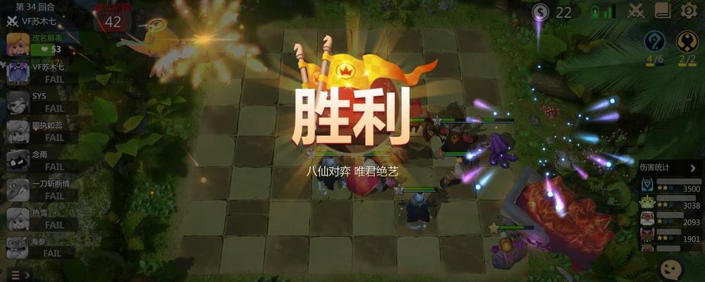 以刀塔自走棋最强套路强力阵容搭配解析（打造超凡战斗力）