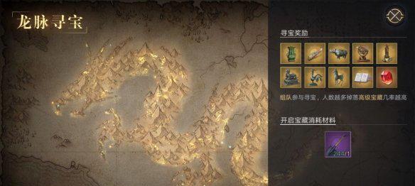 《盗墓笔记》最终阵容如何搭配（以游戏为主的探究与分析）