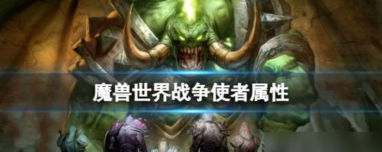 《以盗贼遗产2传世之宝攻略》（获取方法与作用介绍）