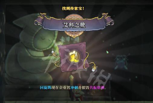 打造无敌防御（掌握防御属性提升技巧）