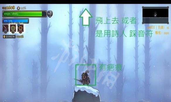 打造无敌防御（掌握防御属性提升技巧）