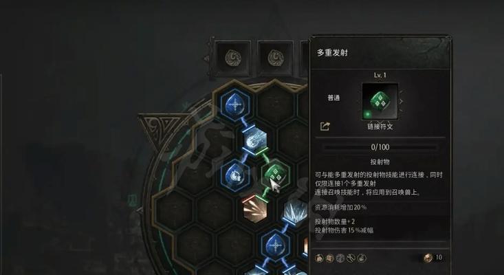 《以盗贼之海》海战进攻手详解（玩转海战）