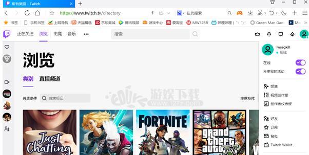 《盗贼之海》中文设置方法一览（如何将游戏语言切换为简体中文）