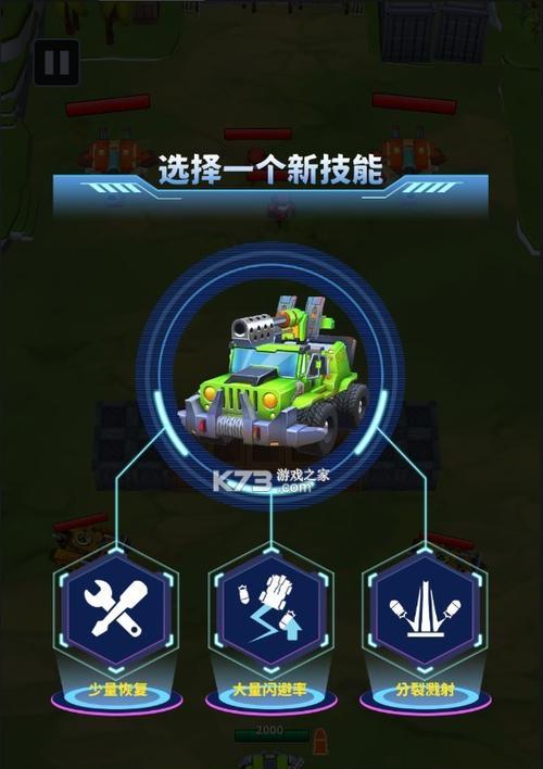 《以盗贼之海》诅咒要塞攻略（打通诅咒要塞的终极方法）