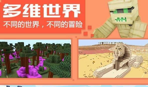 《狄仁杰之锦蔷薇八卦谜题解法》攻略（解锁迷梦陌客）