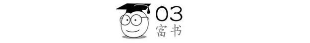 解开狄仁杰之锦蔷薇围棋的谜题（探寻攻略）