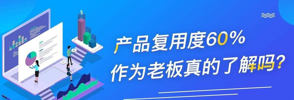 《以底特律变人》绝佳搭档攻略——精彩全分支流程详解（带你体验最丰富的情感交互）