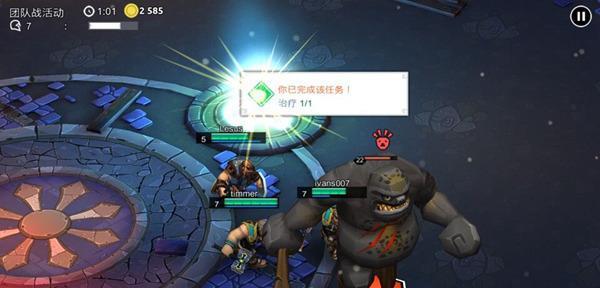 《地牢传奇》新手入门攻略（打造你的地牢王国）
