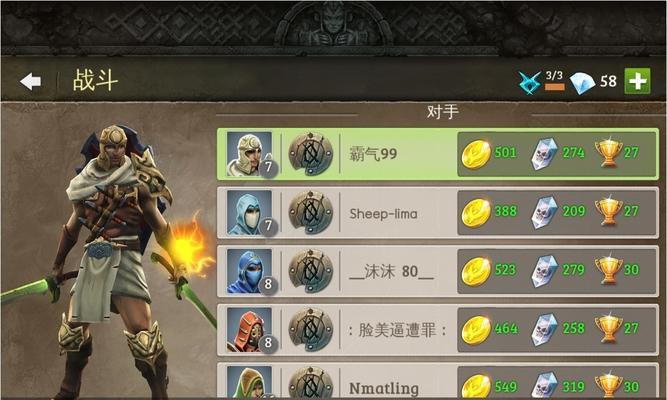 地牢猎手5服务器连接问题全面解析（解决地牢猎手5连接不上服务器的实用技巧）