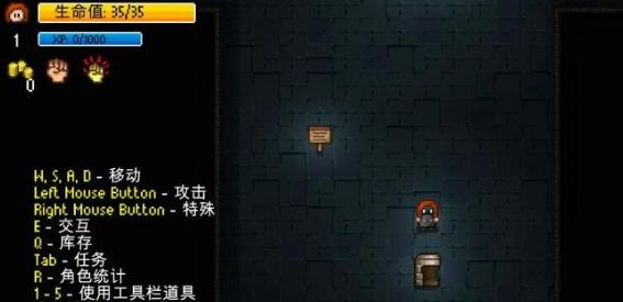 以地痞街区摔跤手为例，解锁方法大揭秘（详解摔跤手的解锁技巧）