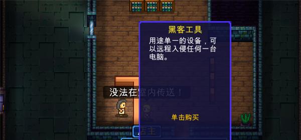 《地痞街区》新手攻略，成为地痞街区大佬的必修课（玩法详解、技巧讲解、资源获取）