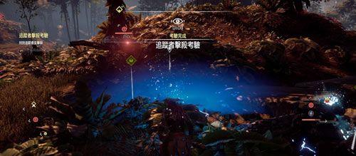 以地平线黎明时分支线任务毫无防备攻略（在游戏中如何应对突如其来的分支线任务）