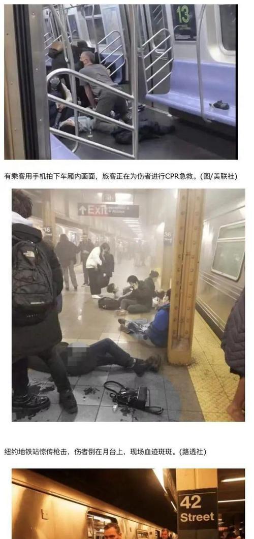 地铁归来之防毒面具的妙用（游戏中如何正确使用防毒面具保护自己）