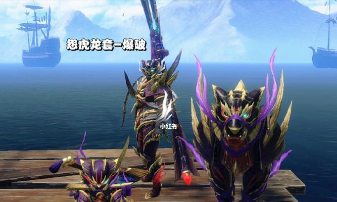 怪物猎人世界（一篇详尽的辅助操虫棍配装攻略）