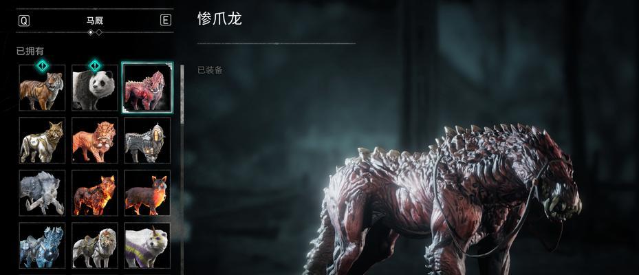 玩转怪物猎人世界（尽情掌握武器技巧）