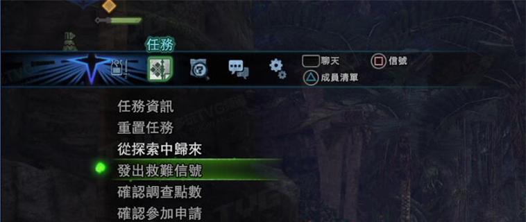 怪物猎人世界新手开荒入门攻略（一步步教你如何在世界中生存与战斗）