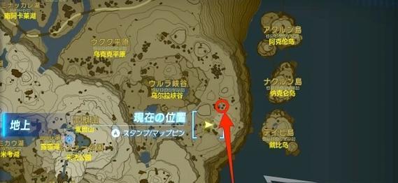 怪物猎人世界救援狼烟获取详细指南（救援狼烟的作用和获取方法）