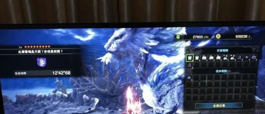 《怪物猎人世界》历战王钢龙讨伐攻略（如何打败历战王钢龙）