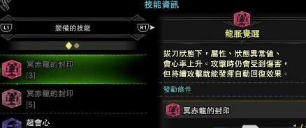 详解炮术技能的威力，让你成为无敌火力王（详解炮术技能的威力）