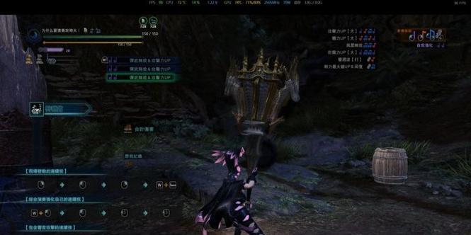 怪物猎人世界收刀术的技能效果详解（收刀术可以提高狩猎效率）