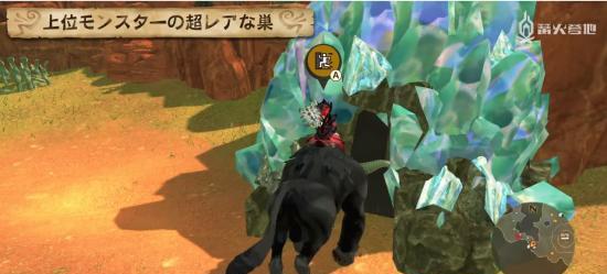 怪物猎人物语2古龙洞穴速刷攻略（快速提高战斗力）