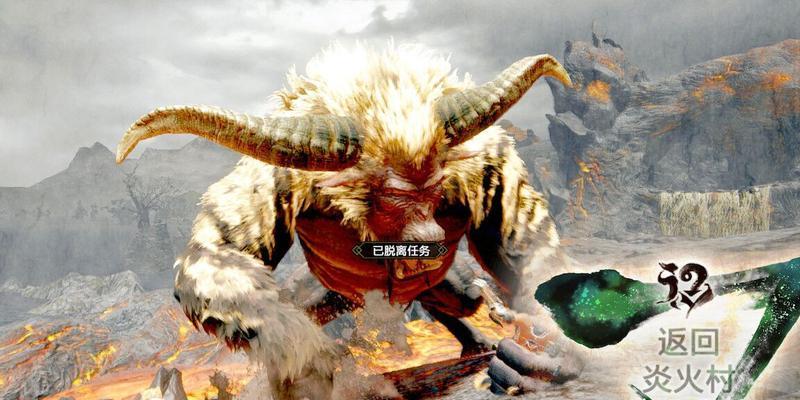 怪物猎人崛起（揭秘金狮子的弱点及打法攻略）