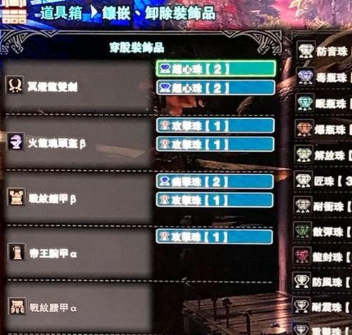 龙之力破浪击，双刀再度起舞（龙之力破浪击）