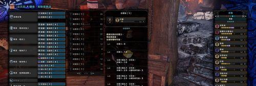 《怪物猎人崛起》曙光斩斧开荒指南（最优秀的技能组合和装备选择）