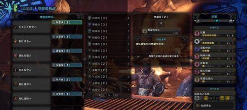 如何打造最强太刀毕业装备（怪物猎人崛起太刀毕业装备配装攻略）