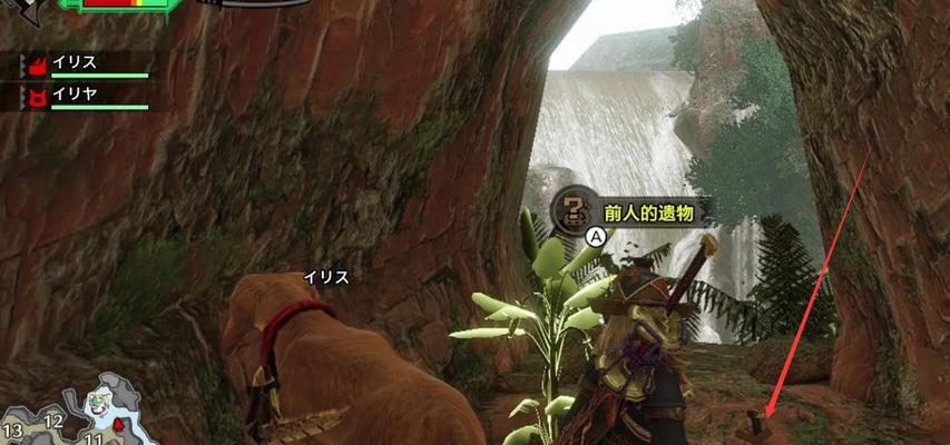 《怪物猎人崛起》稀有生物大全——收集位置详解（揭秘稀有生物的隐藏地）