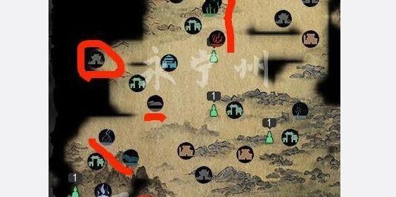 《鬼谷八荒》关系成就全解析（探究如何获得所有关系成就）