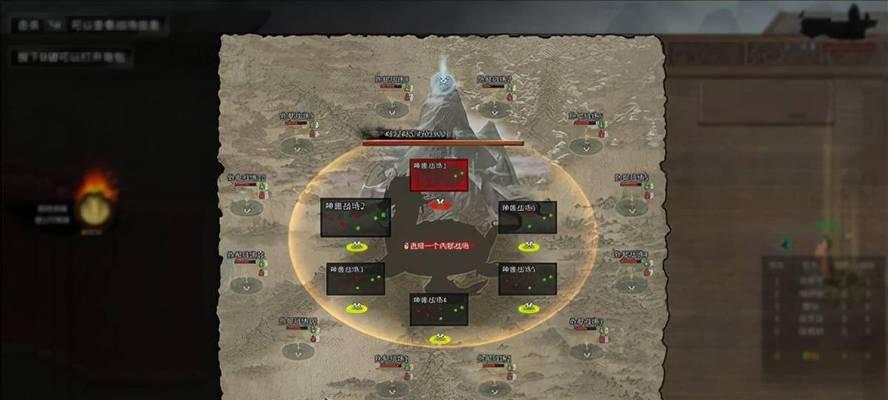 《鬼谷八荒》生死棋局奇遇选择攻略（如何选取最优奖励）